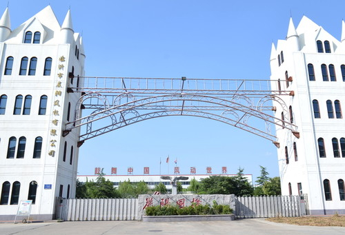 任興科技取得塑料包裝膜裁切裝置專利，在裁切塑料包裝膜時，塑料包裝膜不會發(fā)生變形和位移:塑料包裝