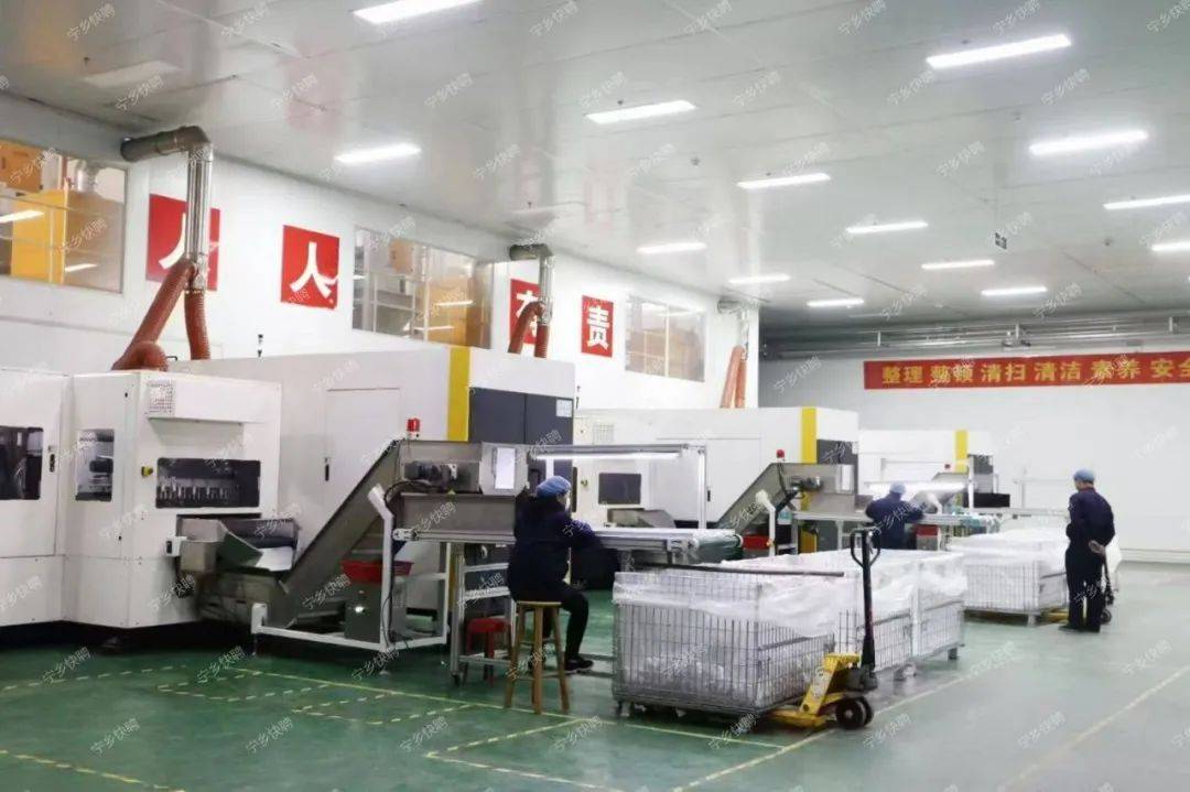 湖南東盛塑料包裝有限公司招聘公告:塑料包裝